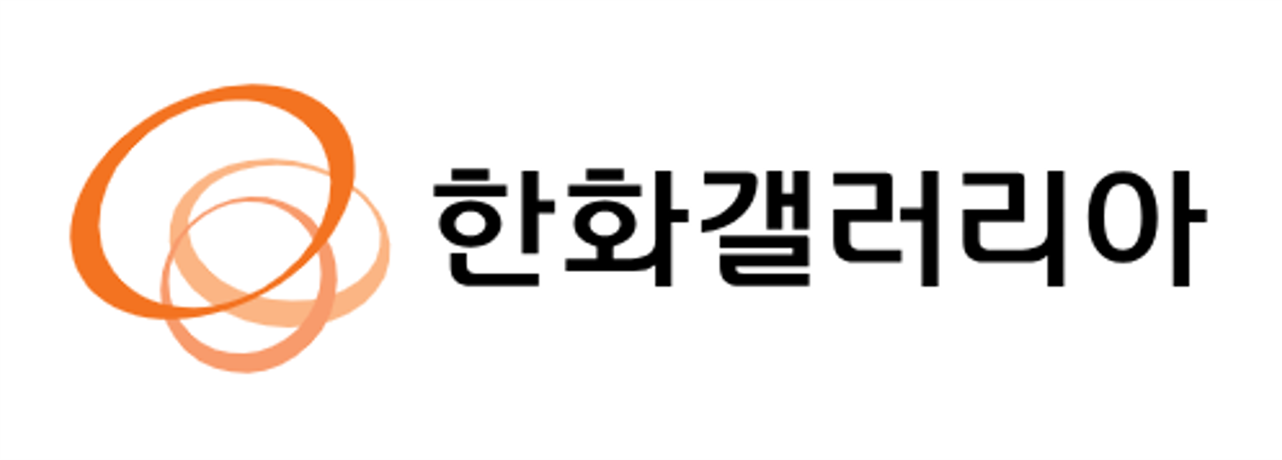 참가기업 로고