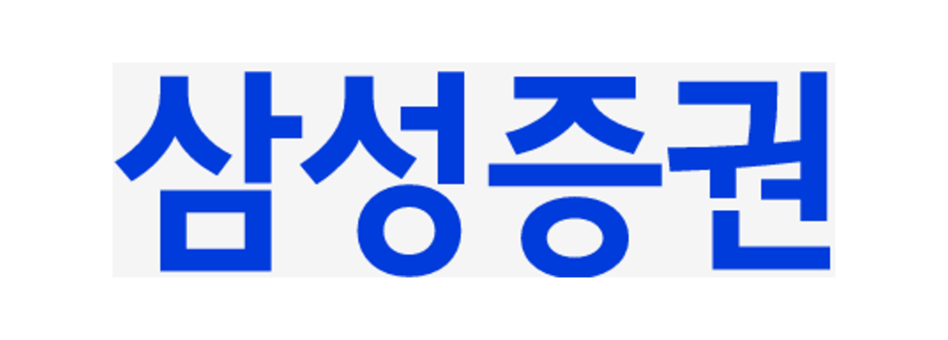 참가기업 로고