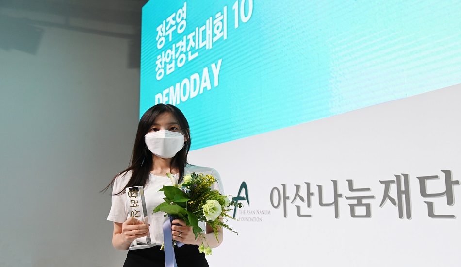 대회 현장 사진