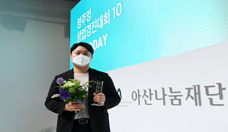 대회 현장 사진