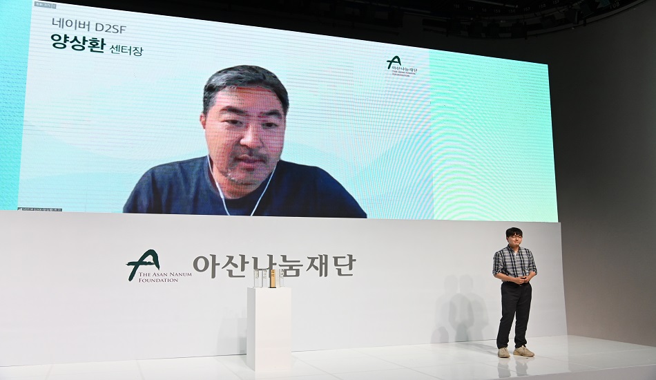 대회 현장 사진