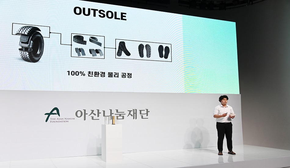 대회 현장 사진