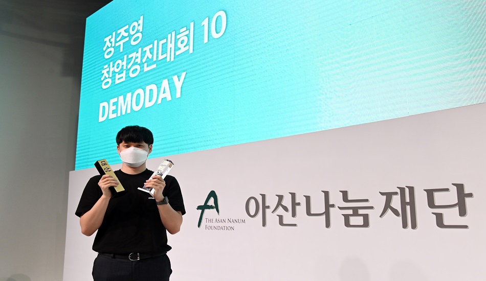 대회 현장 사진