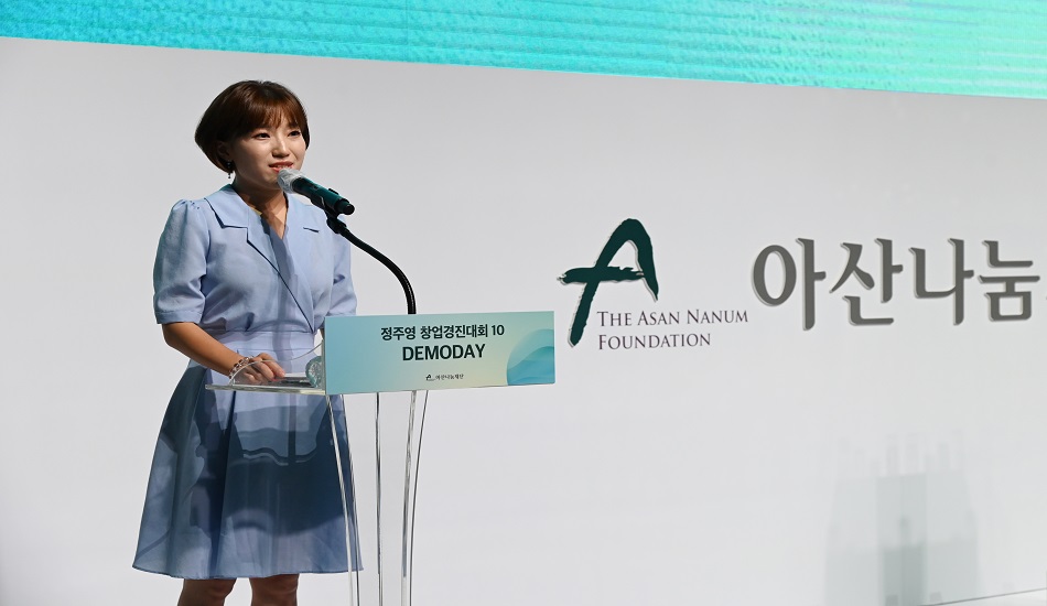 대회 현장 사진