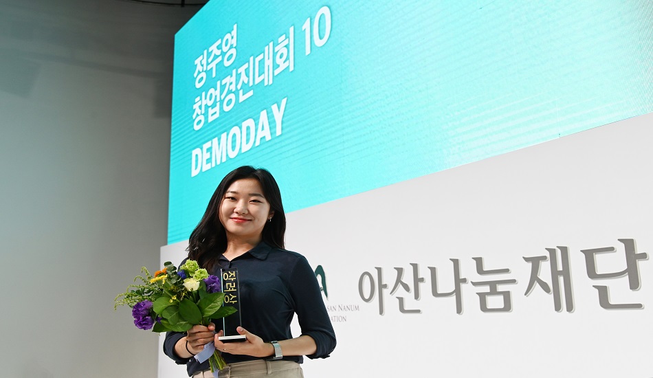 대회 현장 사진