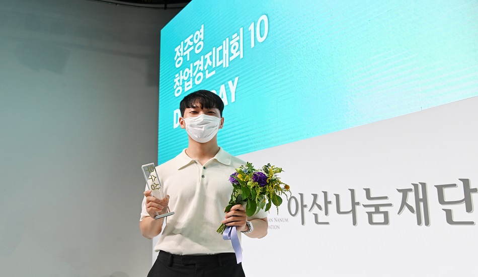 대회 현장 사진