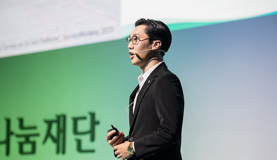 대회 현장 사진
