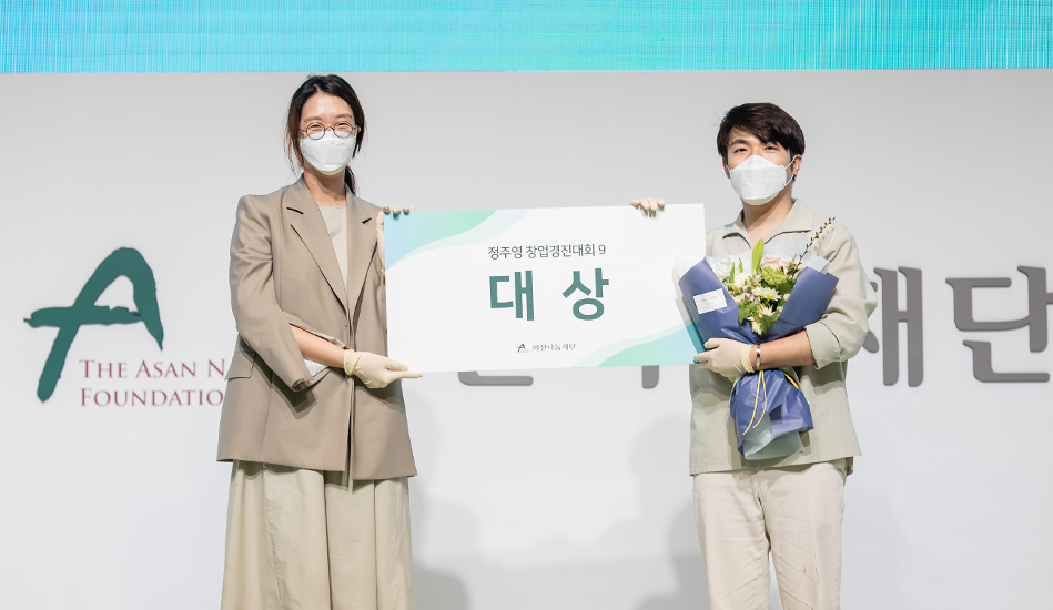 대회 현장 사진