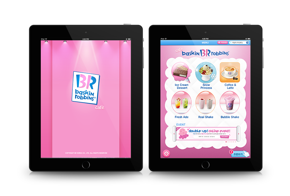 배스킨라빈스 전자메뉴판