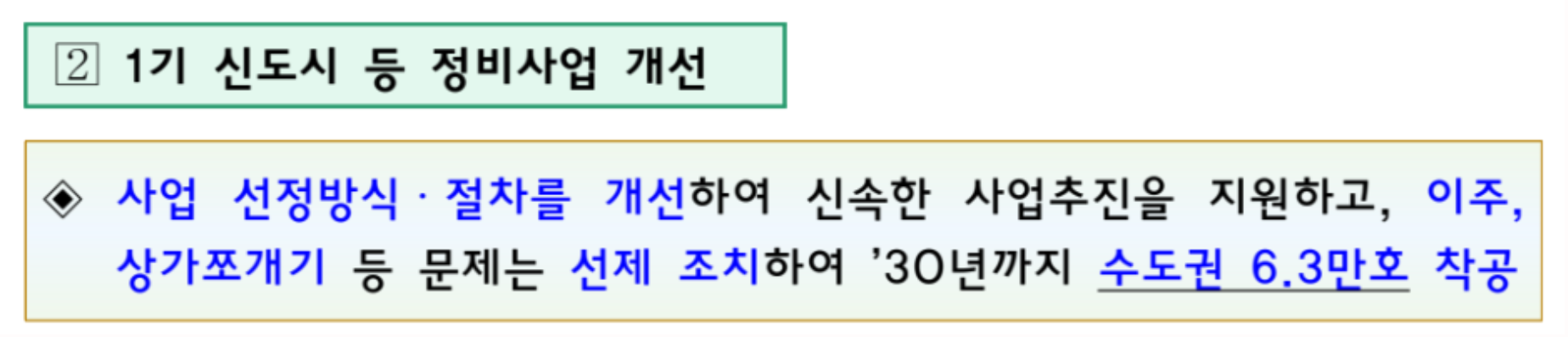 귀여운 고양이 이미지