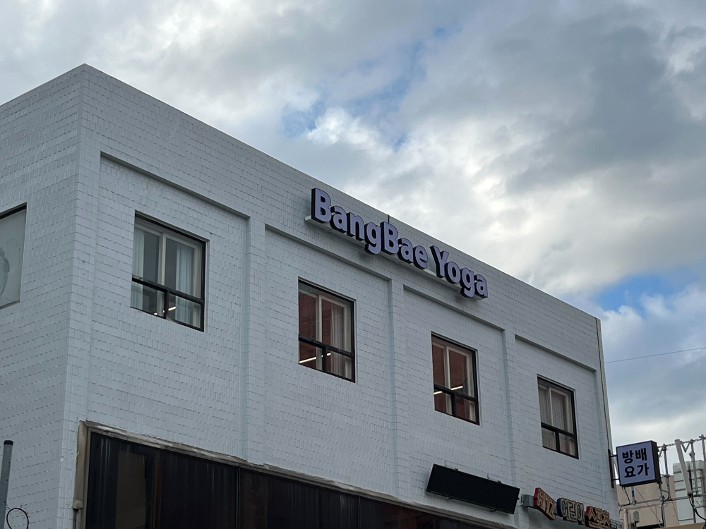 place-image