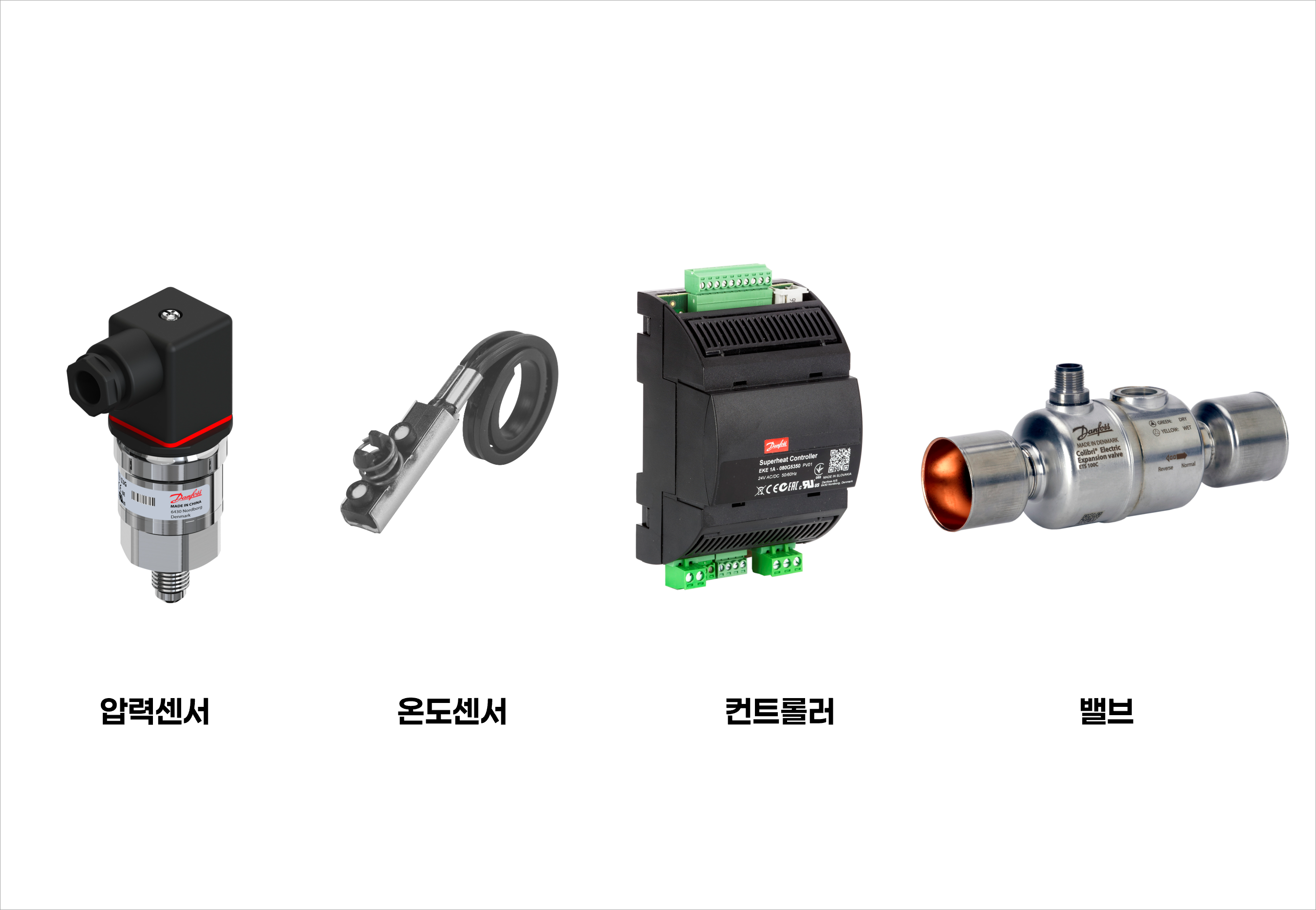원문 본문 이미지
