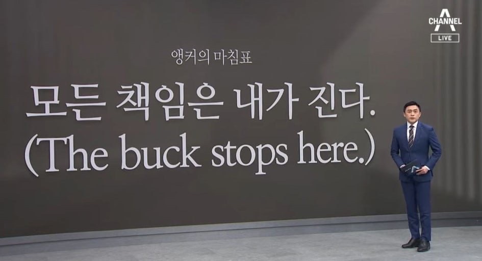 원문 본문 이미지