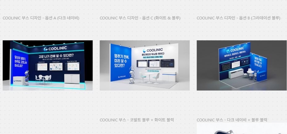 원문 본문 이미지