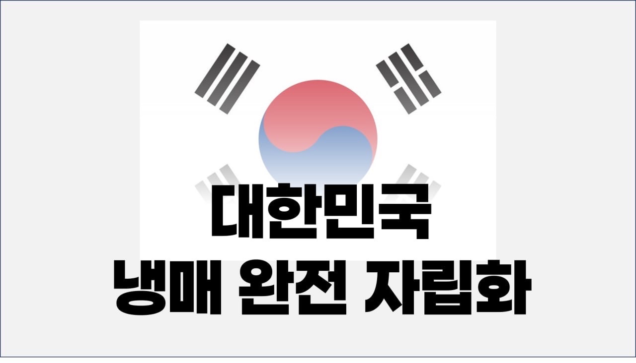 원문 본문 이미지