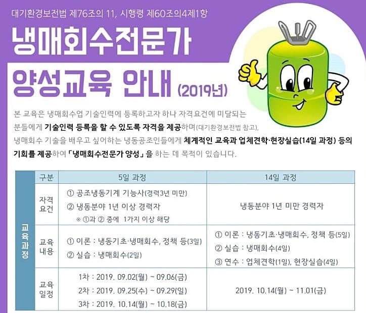 원문 본문 이미지