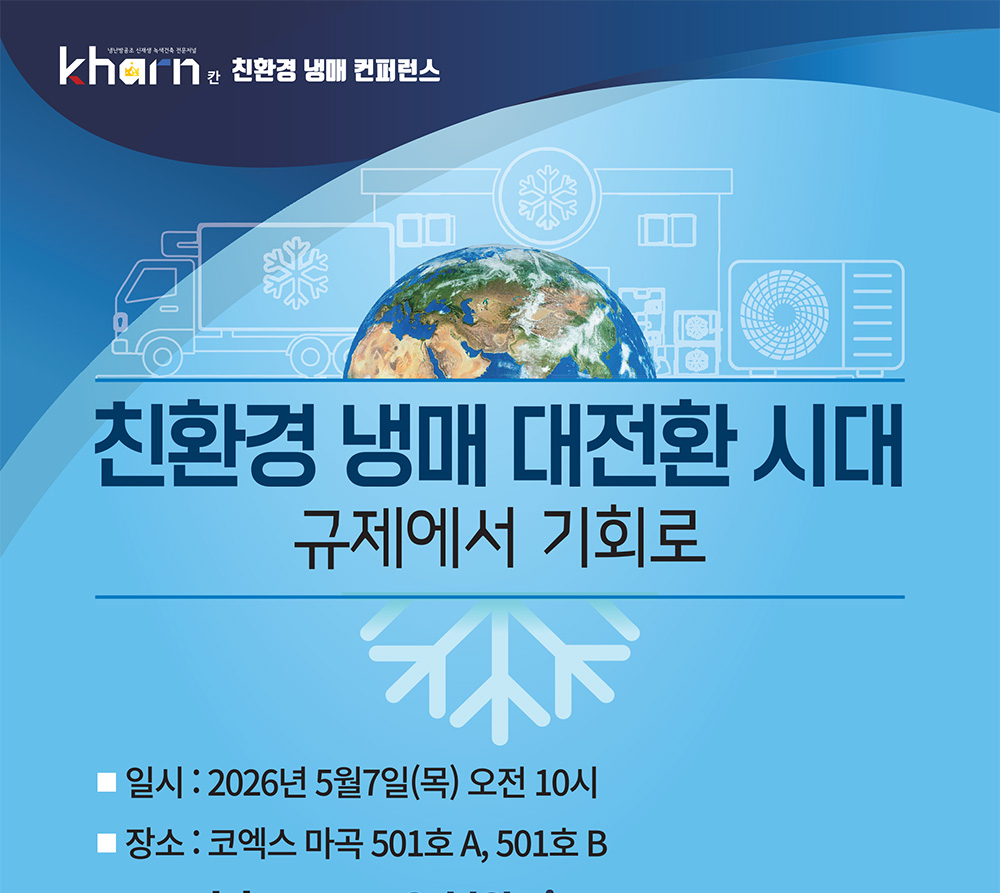 원문 본문 이미지