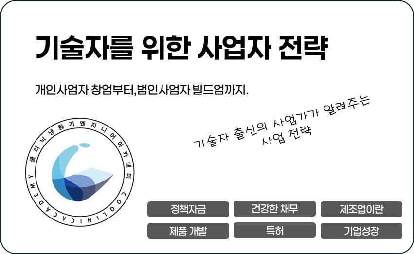 원문 본문 이미지