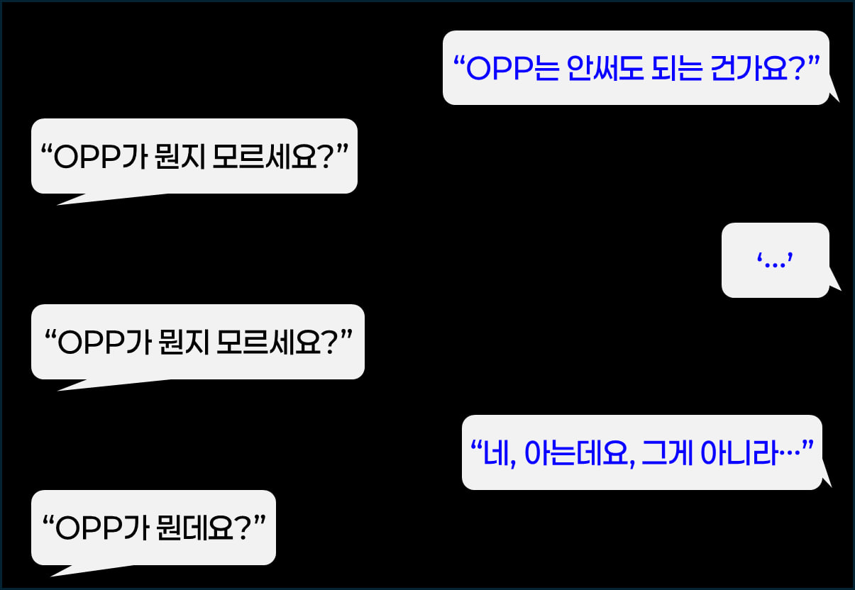 원문 본문 이미지