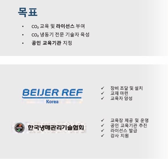 원문 본문 이미지