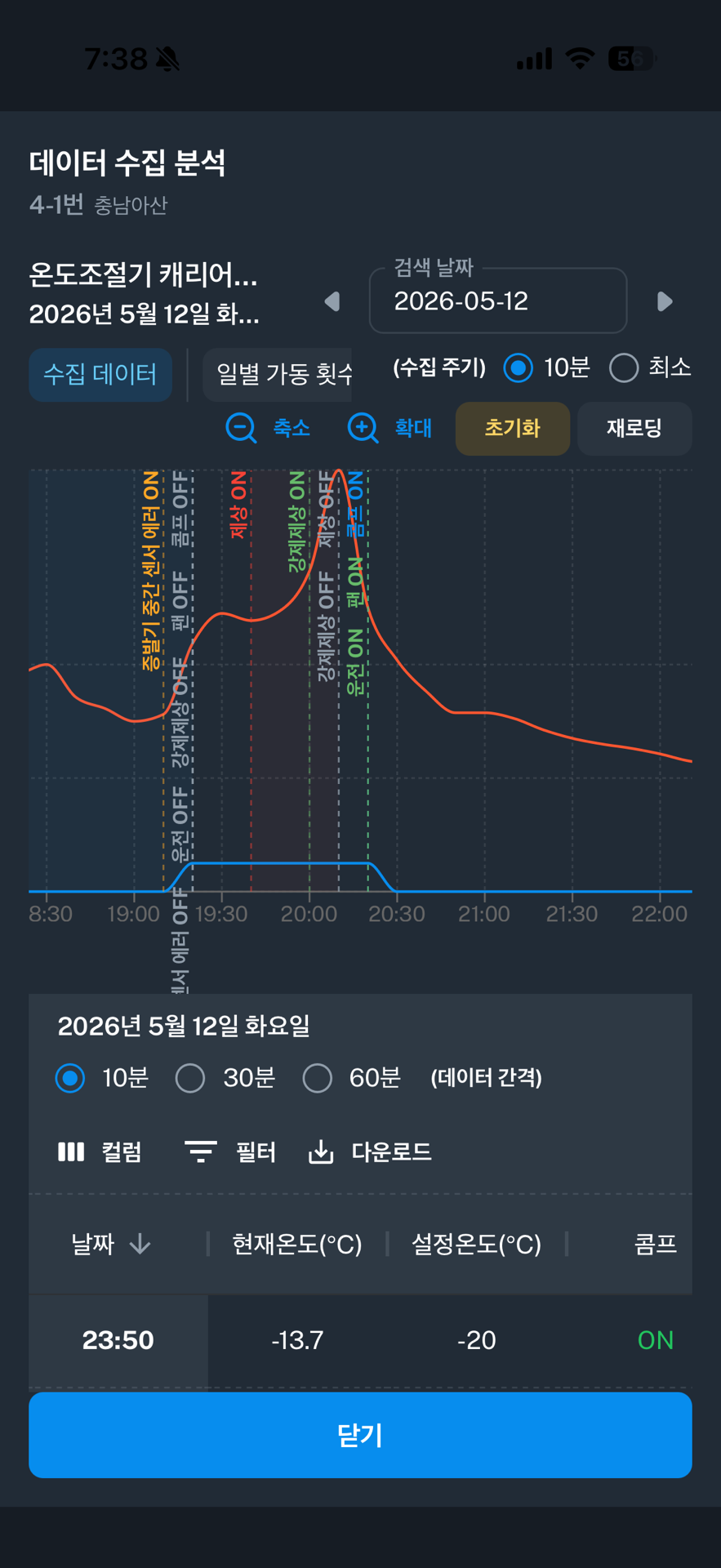 원문 본문 이미지