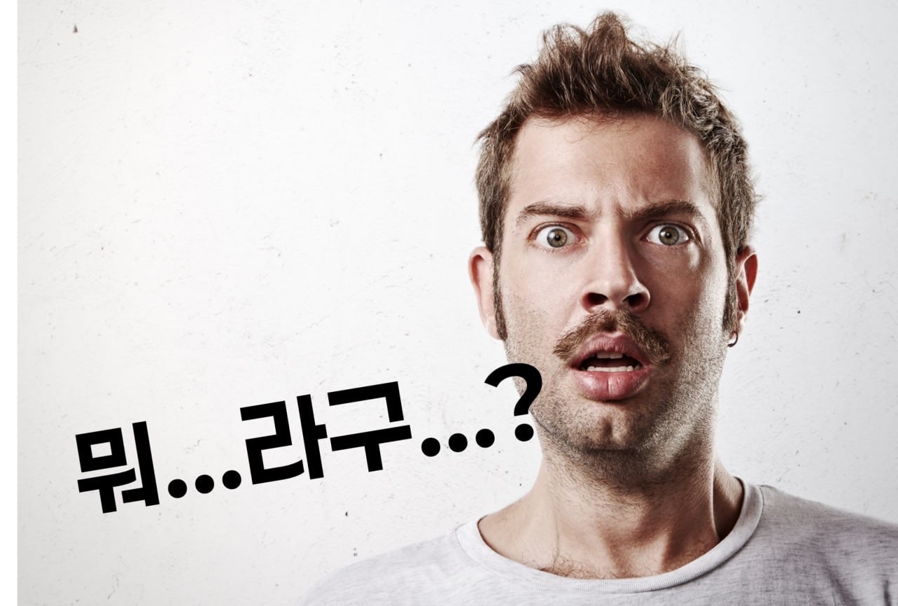 원문 본문 이미지