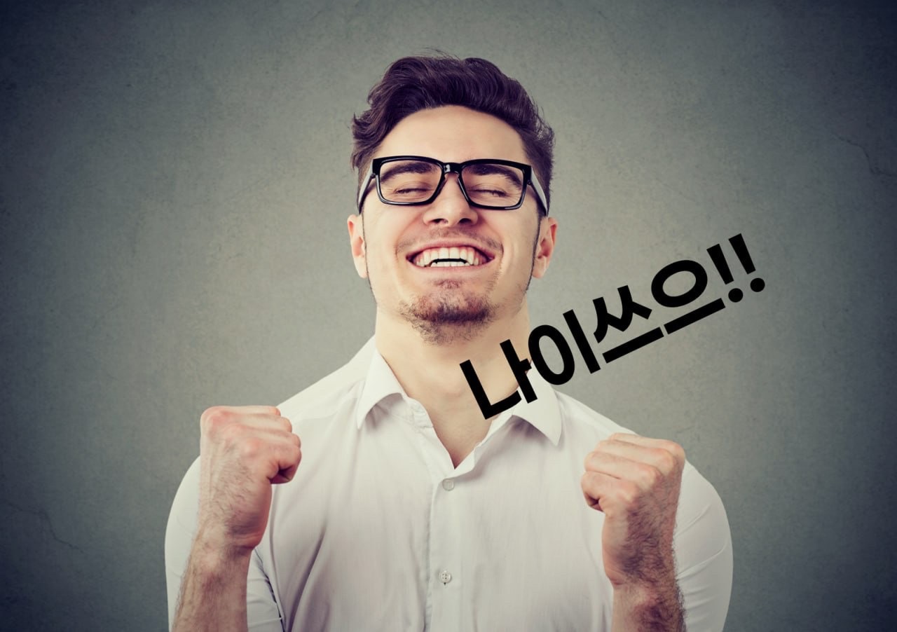 원문 본문 이미지