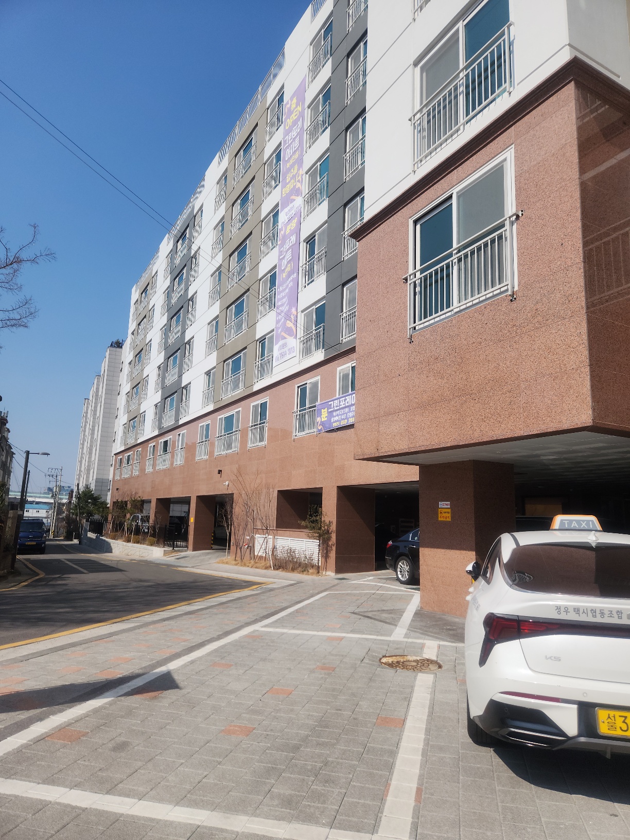 기본 매물 정보