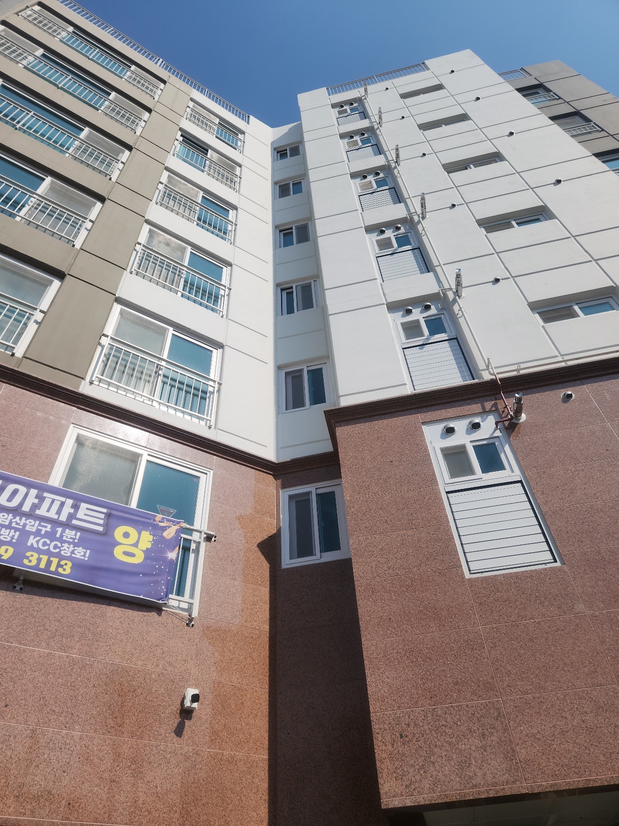 기본 매물 정보