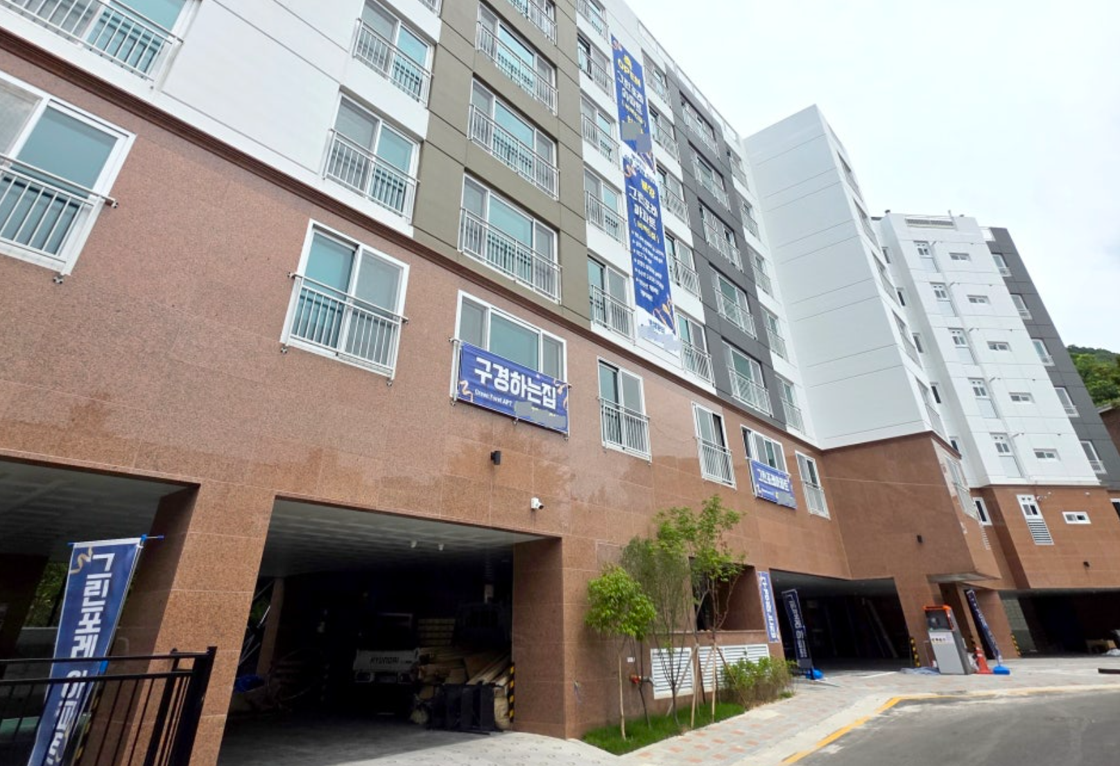 기본 매물 정보