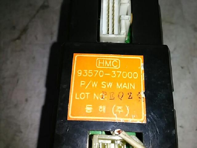 지파츠 자동차 중고부품 파워윈도우스위치
