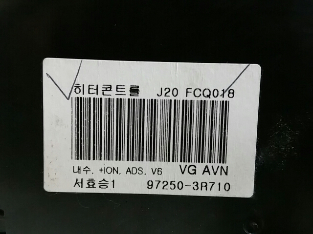 지파츠 자동차 중고부품 히터에어컨컨트롤스위치