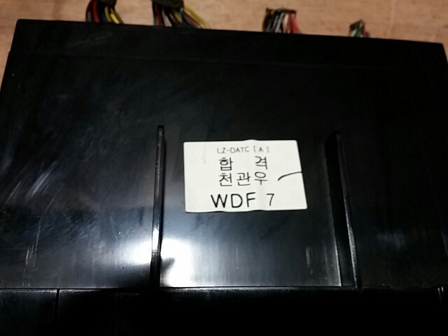 지파츠 자동차 중고부품 히터에어컨컨트롤스위치