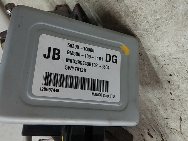 지파츠 자동차 중고부품 핸들샤프트
