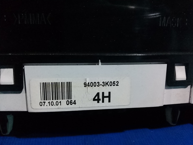 지파츠 자동차 중고부품 계기판