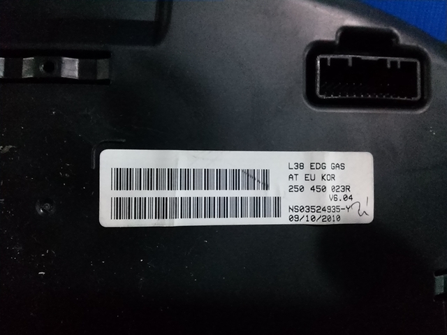 지파츠 자동차 중고부품 계기판
