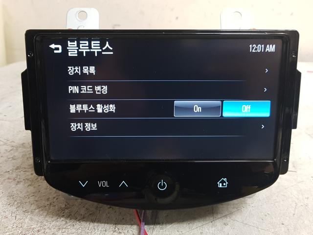 지파츠 자동차 중고부품 AV시스템,오디오