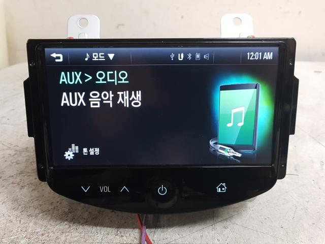 지파츠 자동차 중고부품 AV시스템,오디오