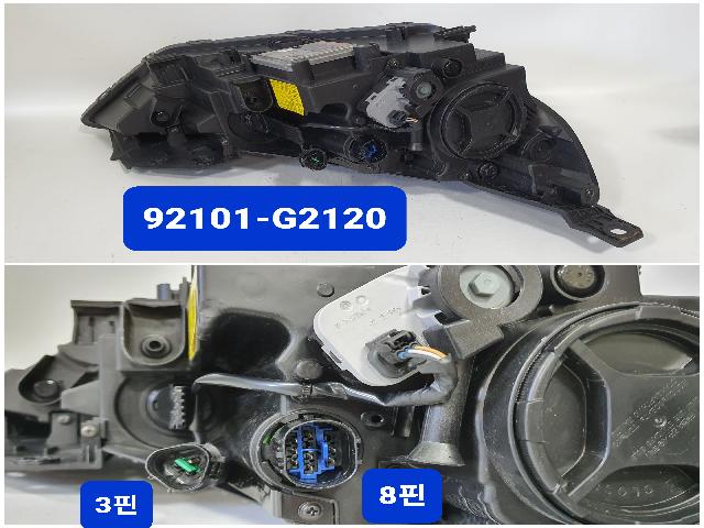 지파츠 자동차 중고부품 헤드램프,전조등,헤드라이트