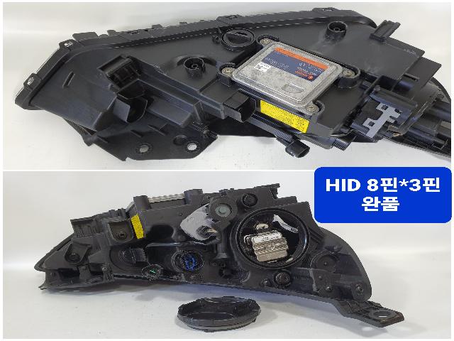 지파츠 자동차 중고부품 헤드램프,전조등,헤드라이트