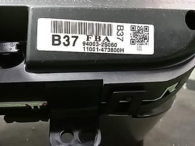 지파츠 자동차 중고부품 계기판