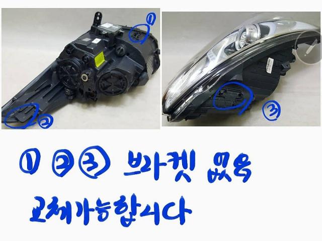 정•날개  오케이파츠 - BENZ, X254 (AMG, 쿠페), 전범퍼 하단 스포일러