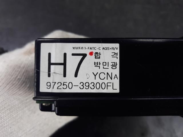 지파츠 자동차 중고부품 히터에어컨컨트롤스위치