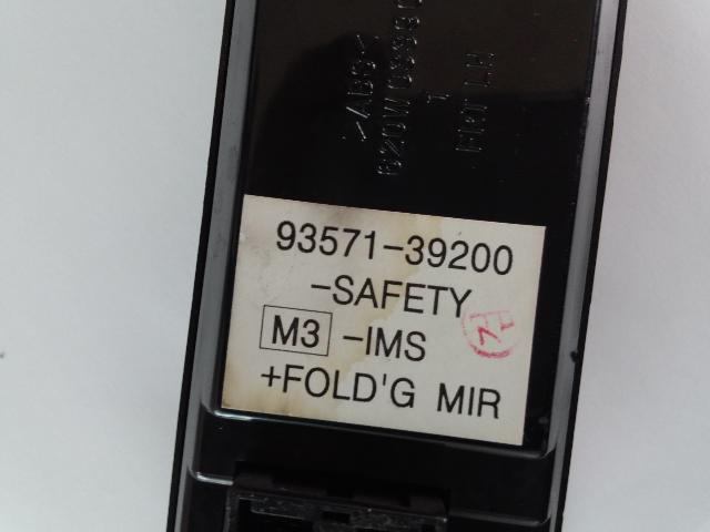 지파츠 자동차 중고부품 파워윈도우스위치