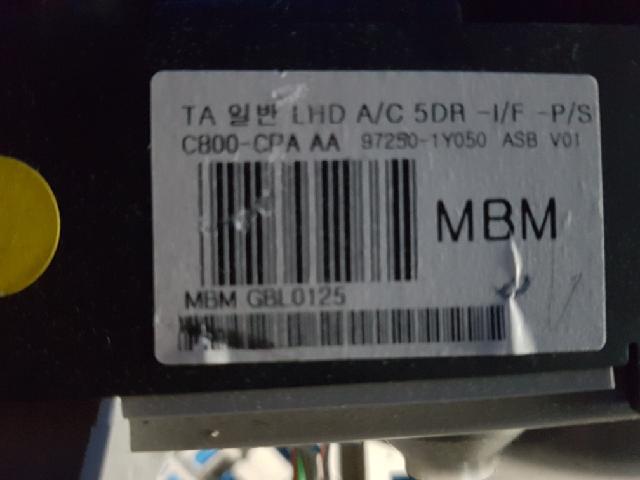 지파츠 자동차 중고부품 히터에어컨컨트롤스위치