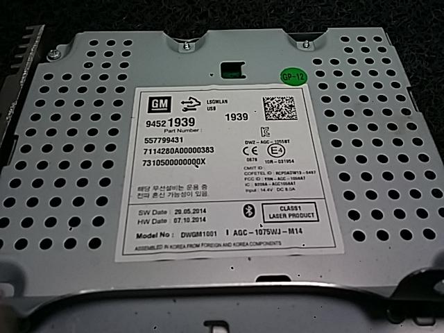 지파츠 자동차 중고부품 AV시스템,오디오