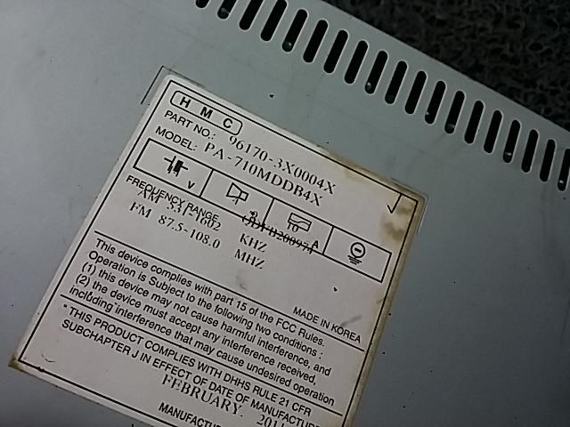 지파츠 자동차 중고부품 AV시스템,오디오