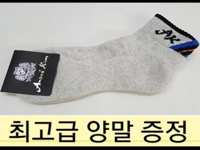 지파츠 자동차 중고부품 컴비네이션램프,후미등,데루등