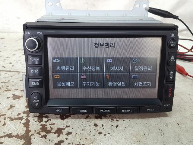 지파츠 자동차 중고부품 AV시스템,오디오