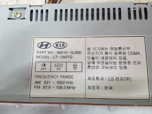 지파츠 자동차 중고부품 AV시스템,오디오